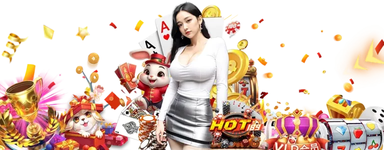hot189 ฝากถอนออโต้